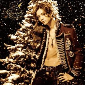 Kimi he no X'mas Song dari Ryosuke Miura