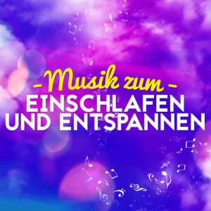 收聽Entspannungsmusik的Apollo歌詞歌曲