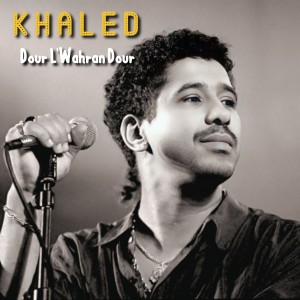Album Dour L'Wahran Dour from 