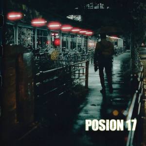 Dengarkan DJ Bagai Orang Terbuang lagu dari Posion 17 dengan lirik