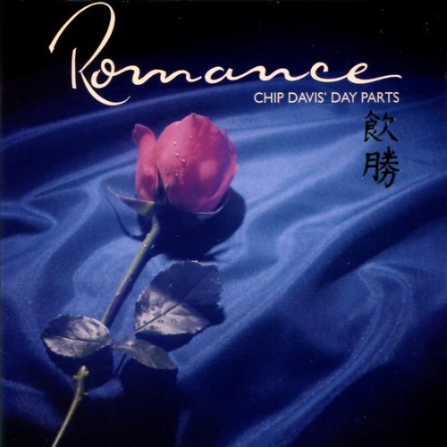 Lullaby for My Love (其他)