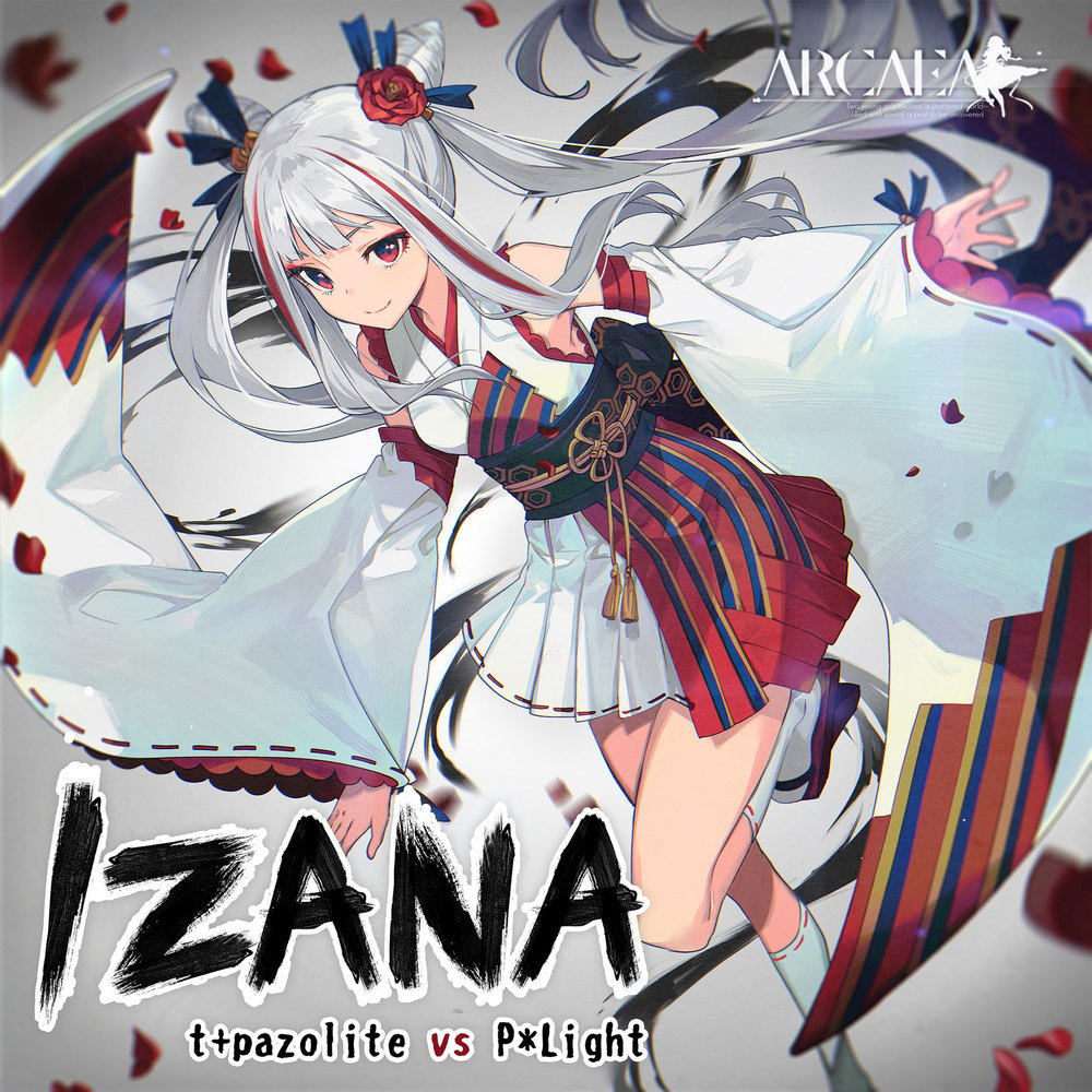 IZANA (DJ版)