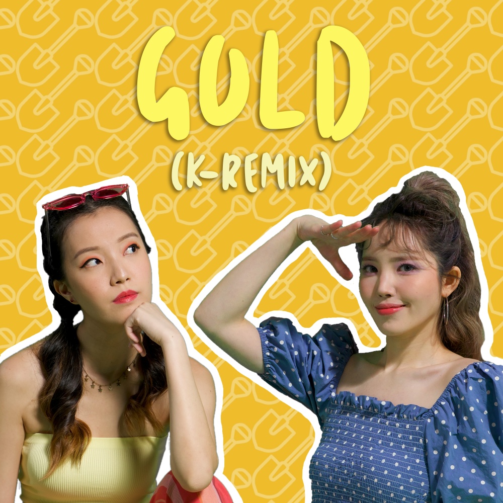 Gold [feat. YELO] (K-Remix)