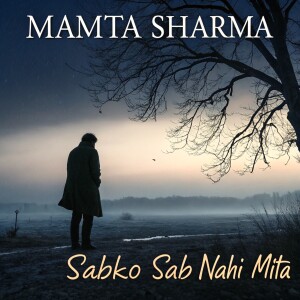 Album Sabko Sab Nhi Mita from 