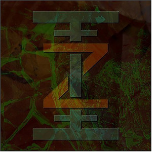 收聽Zug Izland的Interlude (Explicit)歌詞歌曲