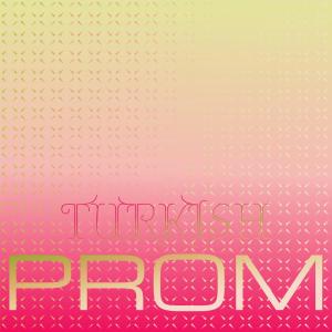 收聽IANY的Oeuf Kosovo歌詞歌曲