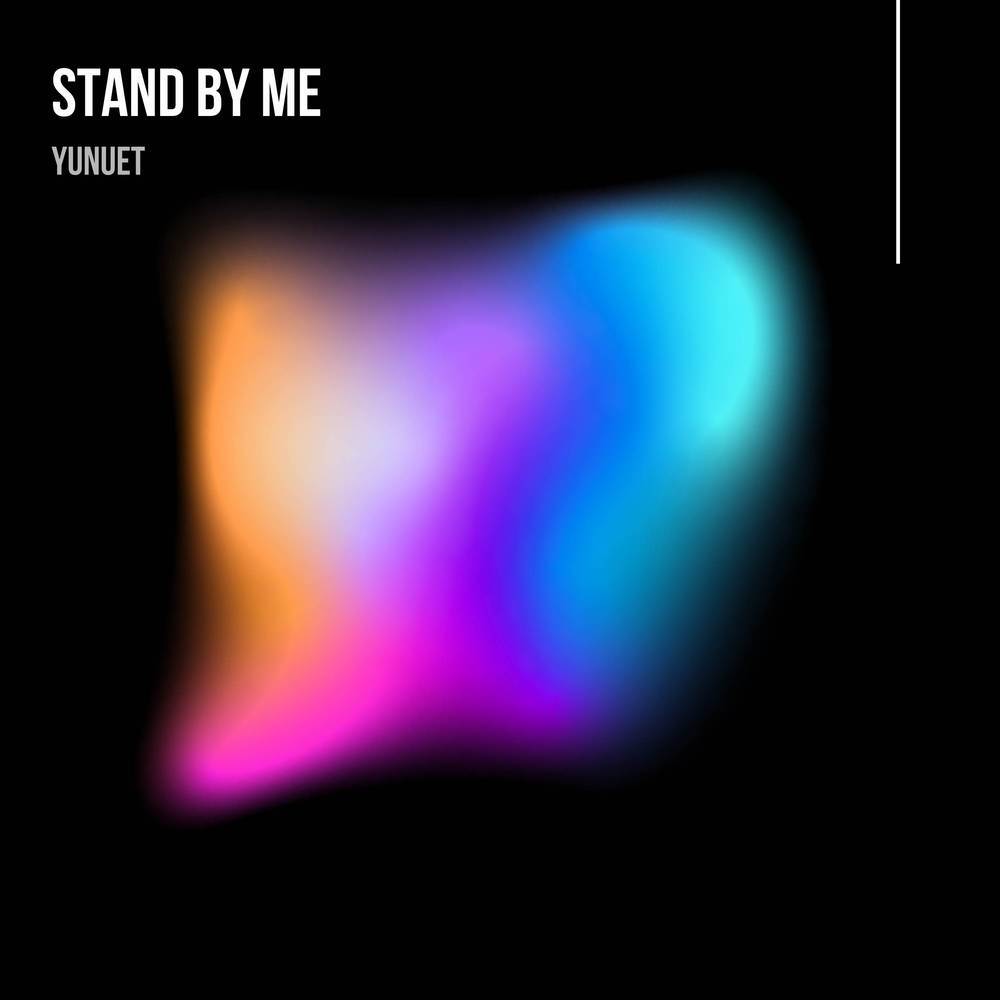 Stand by Me (Acoustic Version)