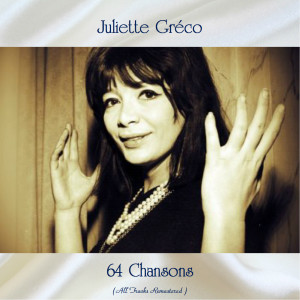 收聽Juliette Greco的La fête est la (Remastered 2019)歌詞歌曲
