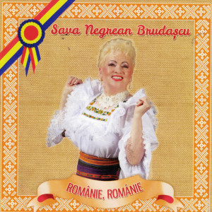 Album Romanie, Romanie from 