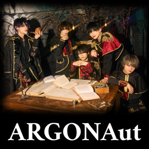 Listen to この愛で縛りあげて song with lyrics from Argonaut & Wasp