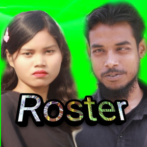 Listen to Roster song with lyrics from Ariful Islam