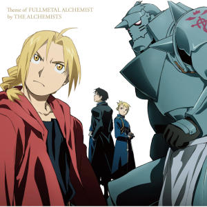 ดาวน์โหลดและฟังเพลง Restore steppin' พร้อมเนื้อเพลงจาก Alphonse Elric (CV:Rie Kugimiya)