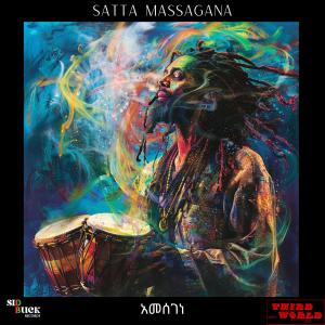 ดาวน์โหลดและฟังเพลง Satta Massagana (feat. I-Roy) (Dub) พร้อมเนื้อเพลงจาก Sid Bucknor