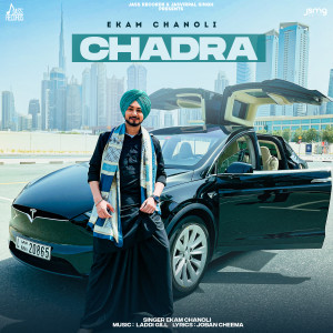 Listen to Chadra song with lyrics from Ekam Chanoli