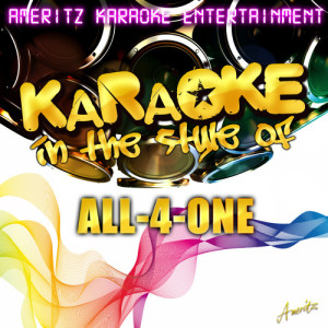 收聽Ameritz Karaoke Entertainment的I Swear (Karaoke Version)歌詞歌曲