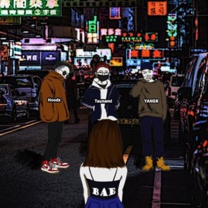 Album BAE from 吴海啸