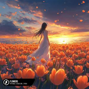 Listen to Flowers song with lyrics from Pop Mage