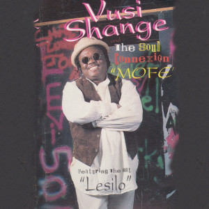 ดาวน์โหลดและฟังเพลง Let's Make A Baby พร้อมเนื้อเพลงจาก Vusi Shange