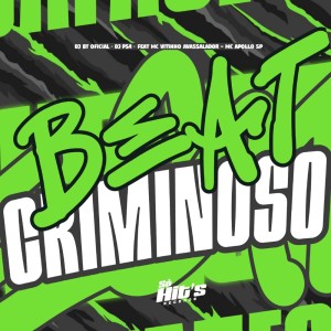 DJ PS4的專輯Beat Criminoso (Explicit)
