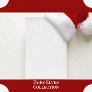ดาวน์โหลดและฟังเพลง Away in a Manger พร้อมเนื้อเพลงจาก Vera Lynn