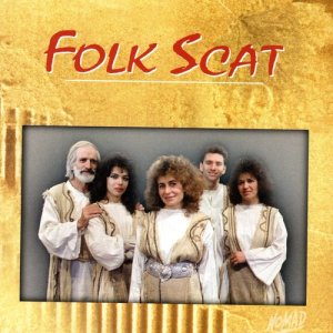 ดาวน์โหลดและฟังเพลง Bre Petrunko พร้อมเนื้อเพลงจาก Folk Scat