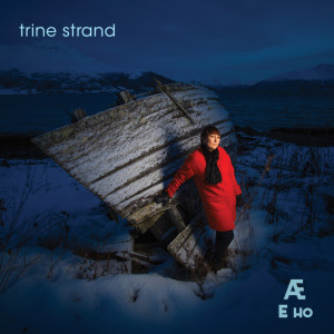 ดาวน์โหลดและฟังเพลง Vente พร้อมเนื้อเพลงจาก Trine Strand