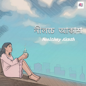 Album Neelchey Akash from Aditi Paul
