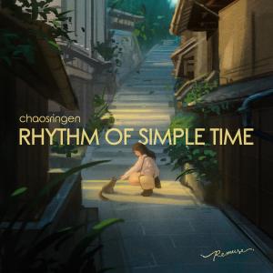 Album Rhythm Of Simple Time from 