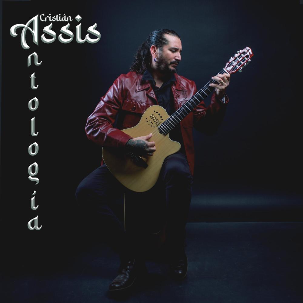 Bajo la sombra de tu abrazo (feat. Manuel Huerta)