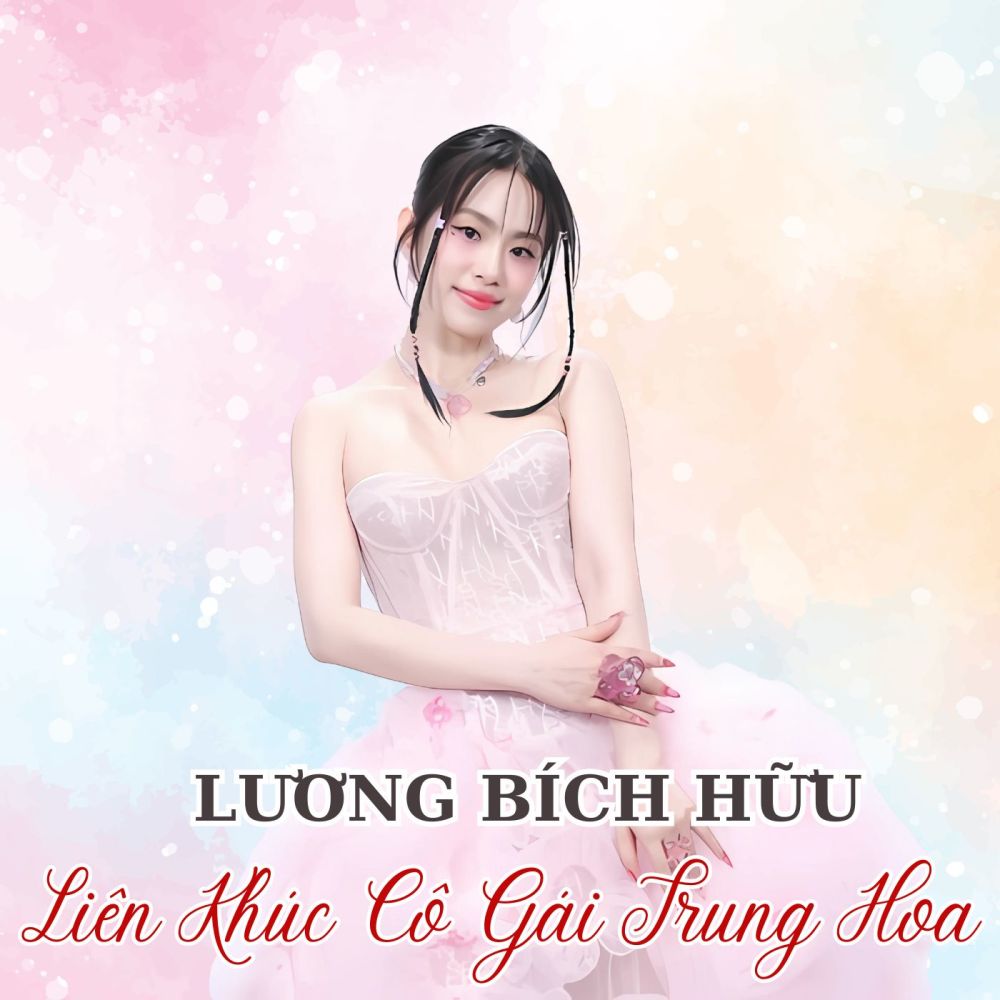 Liên Khúc Cô Gái Trung Hoa (#10)