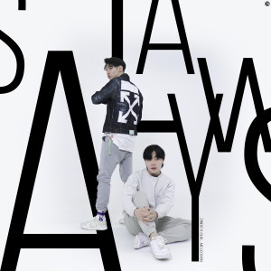 收聽LEE XI DAE的Always (Feat. 차멜레온)歌詞歌曲
