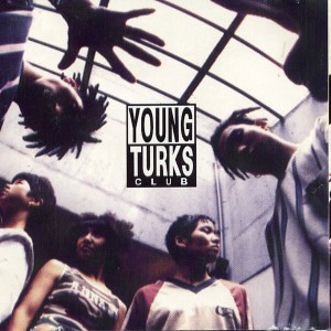 Listen to 서로에게 길들여질 때까지 song with lyrics from YTC