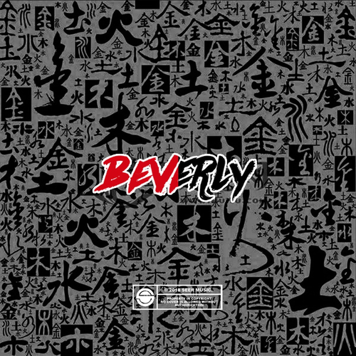 金银财宝 (完整版)