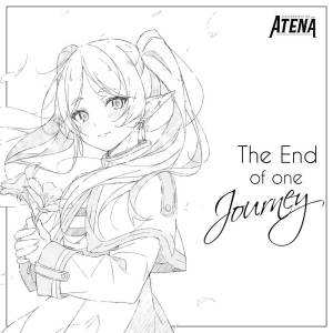 อัลบัม The End of One Journey (From "Frieren: Beyond Journey's End") ศิลปิน Guitarrista de Atena