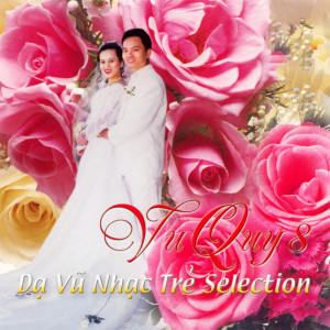 ดาวน์โหลดและฟังเพลง Được Tin Em Lấy Chồng พร้อมเนื้อเพลงจาก Mai Ngọc Khánh