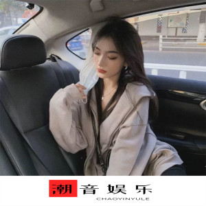Album 圣诞节快乐 from 搬运工
