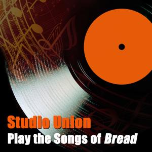 ดาวน์โหลดและฟังเพลง Everything I Own พร้อมเนื้อเพลงจาก Studio Union