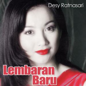 收聽Desy Ratnasari的Lembaran Baru歌詞歌曲
