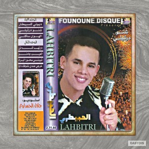 Listen to Chyabni Shour Lbrrad / شيبني سحور البراد song with lyrics from Cheb Lahbitri