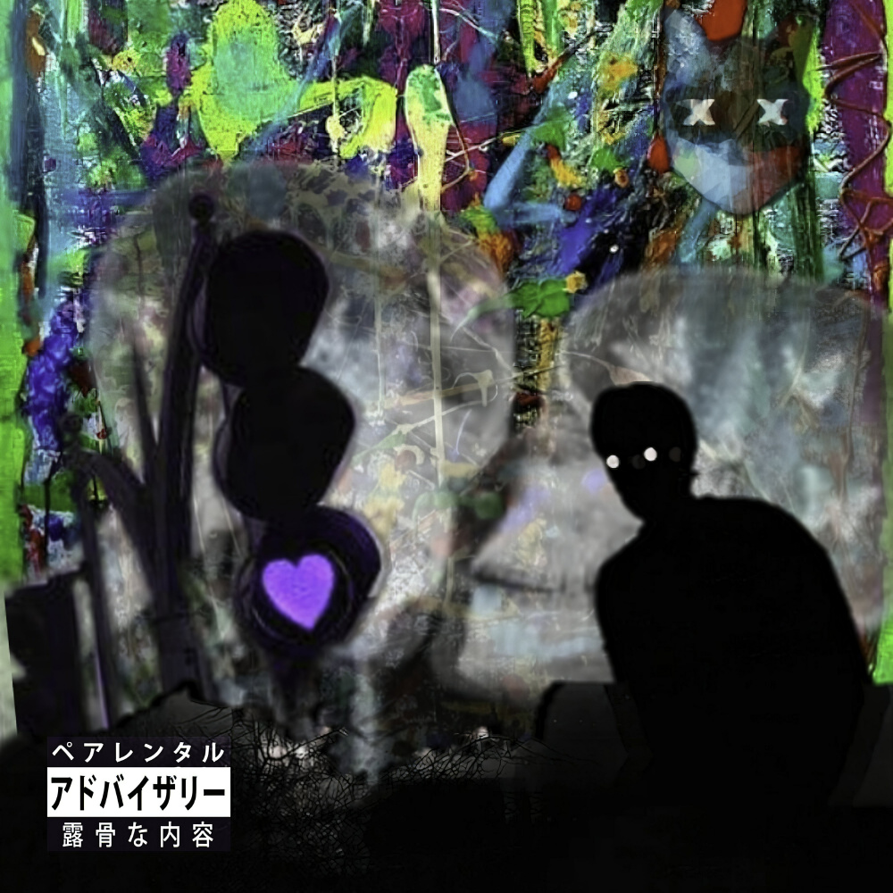 3St0y H3ch0 un D3s4str3 (Explicit)