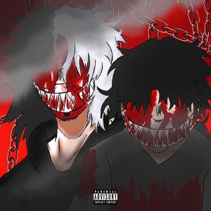 收聽Yung AP的BETWEEN THE LINES (Explicit)歌詞歌曲