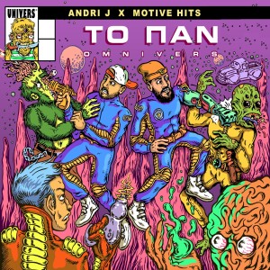 Listen to Thirio (Explicit) song with lyrics from Andri J