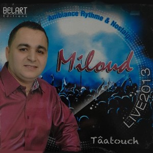 Listen to SEMADH WOULIM (Live) song with lyrics from Miloud