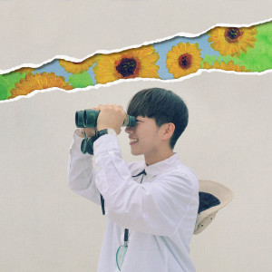 ดาวน์โหลดและฟังเพลง I Just Can See Only U (feat. KDNA) พร้อมเนื้อเพลงจาก Seokman Cheon