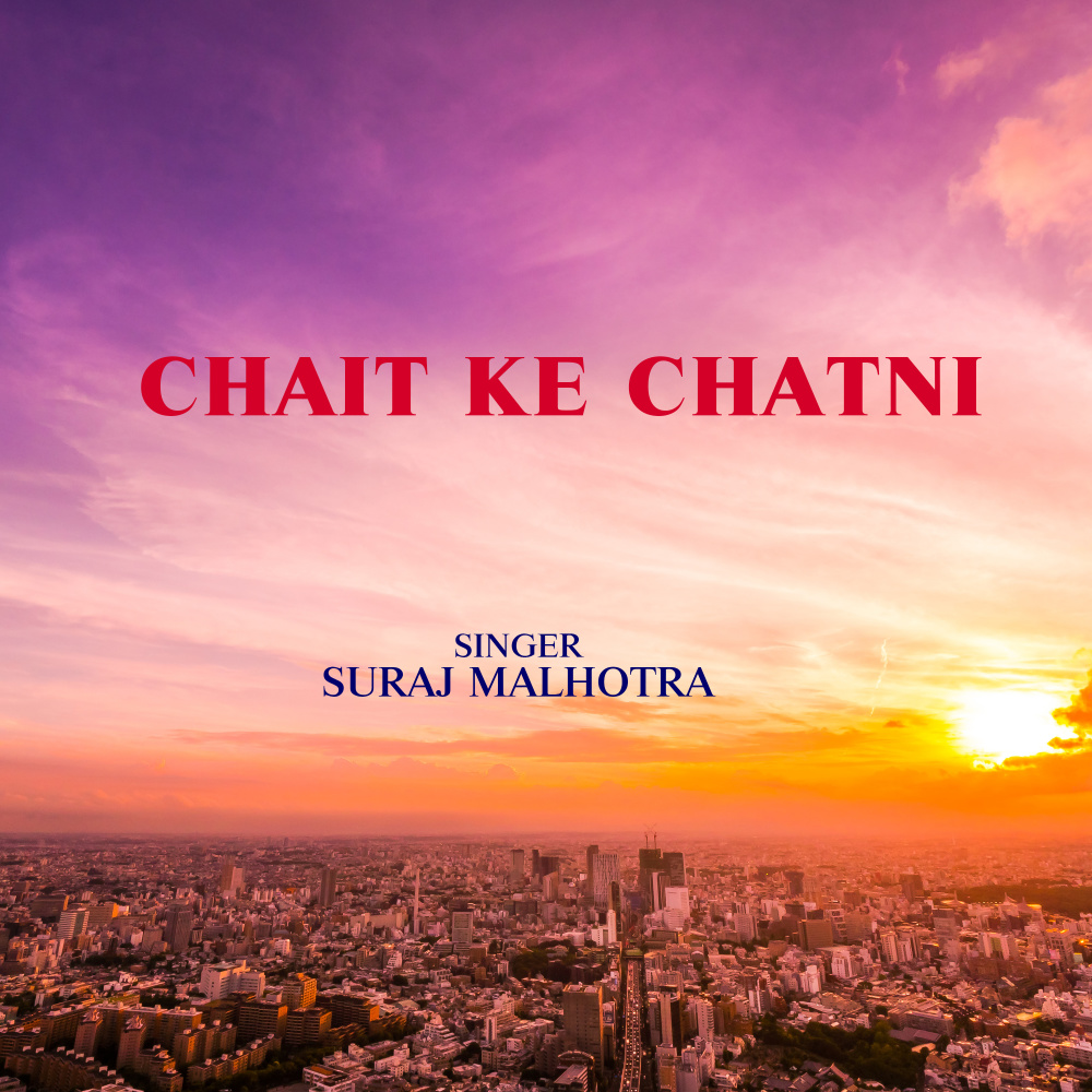 Chait Ke Chatni