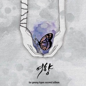 Listen to I LOVE YOU song with lyrics from 李英贤(of Big mama)