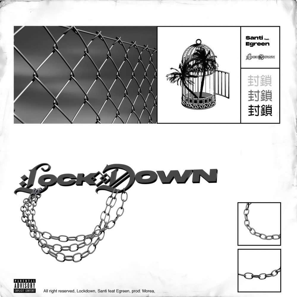 Lookdown (Explicit)