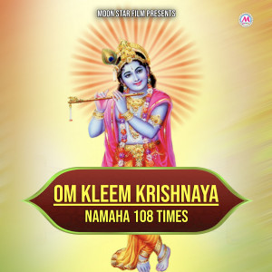 Album Om Kleem Krishnaya Namaha 108 Times from 
