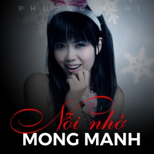 Listen to Ước mơ được có nhau song with lyrics from Phuong Nghi
