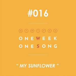 One Week One Song ดาวน์โหลดและฟังเพลงฮิตจาก One Week One Song
